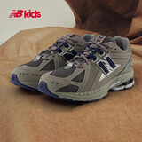 NEW BALANCE大童鞋 男女童秋季网面复古Y2K潮酷休闲鞋1906