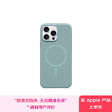 Apple/苹果 iPhone 16 Pro Max 专用 MagSafe 保护壳 Beats款-波涛蓝色 磁吸手机壳 苹果原装手机壳