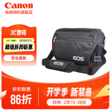 佳能（Canon）原装相机包 r50 r7 r8 r10微单相机包 90d 200d单反摄影包 6d2 5d4单肩相机包 双肩摄影背包 佳能r8 r6二代 r6 6d2 6d摄影包