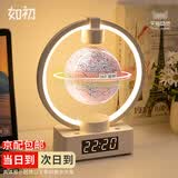 如初智能ai磁悬浮地球仪儿童玩具十岁男女孩生日礼物7-14岁学生毕业礼 小粉球【天猫精灵充电款】粉色精美包装+礼袋