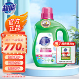 超能洗衣液洁净柔护持久留香深层去渍内衣内裤护衣护色天然家用实惠 洁净柔护 750g*1瓶 +赠20g小袋装
