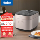 海尔（Haier）电饭煲 【国家补贴】 4L甑香厚釜内胆家用智能电饭煲大火力家用智能电饭煲HRC-PC2C4030（4-5人）