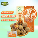 齐云山南酸枣粒陈皮风味118g 儿童解馋果干蜜饯旅游休闲零食下午茶