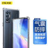 ESCASE OPPO reno5pro+手机壳保护套 5G版气囊全包防摔男女通用ES-iP9系列 升级版透白