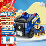 汪汪队立大功（PAW PATROL）汪汪队玩具狗狗巡逻队男女孩玩具儿童生日新年礼物 阿奇救援警车-1辆【车狗分离】