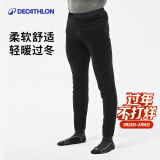 迪卡侬（DECATHLON）抓绒裤户外秋冬男女保暖裤内胆绒裤运动加绒秋裤直筒裤裤子 男款-黑色（新老款随机发货）_24年新 L