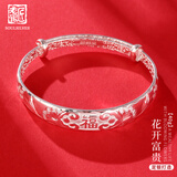 老银匠银手镯送妈妈款女s999足银手镯老人奶奶婆婆年货节礼物百福银镯子 繁花礼盒·约41g 含证书
