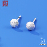 老银匠几何s925银耳钉满天星女款养耳洞睡觉免摘简约个性百搭银耳饰女士 耳钉 中/含耳堵/不含证书