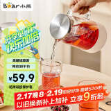 小熊伊万（BEAREWAN）家用冷水壶 高硼硅玻璃杯 防烫硅胶底1.5L大容量凉水壶杯子啤酒杯