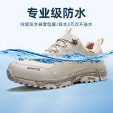 悍途（HUMTTO）防水登山鞋四季款低帮男士防滑徒步鞋户外休闲男鞋 风沙黄 41 