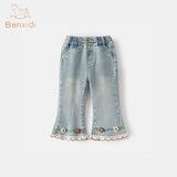 班喜迪女童裤子秋冬款新款宝宝公主休闲长裤冬装儿童加绒牛仔喇叭裤春装 蓝色 【尺码偏大，建议选小一码】 90