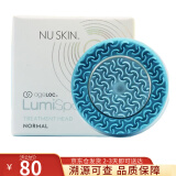 如新美国如新nuskin洗脸仪净肤露LumiSpa洗面奶净肤焕肤深层清洁毛孔 普通导头（适合一代）