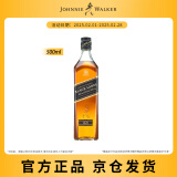 尊尼获加（JOHNNIE WALKER）洋酒 12年黑方黑牌500ml 苏格兰调和型威士忌 无盒