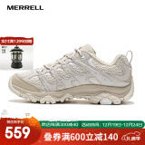 迈乐（Merrell）官方店男女款户外登山徒步鞋减震MOAB 3迈越者轻量防滑耐磨透气 J037297浅米白（男款） 44