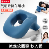 猫太子午睡枕趴睡枕头办公室午休神器成人专用午休趴睡桌上工位学生冬季