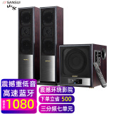 山水（SANSUI） 60C家用 蓝牙音响 家庭环绕 HIFI发烧级 电视音响 家庭影院 7喇叭重低音炮K歌客厅多媒体电脑音响 60C三分频（新升级加高）