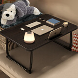 星恺（XINGKAI）床上书桌折叠桌电脑桌学生宿舍笔记本小桌子 BGZ698黑70*48