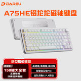 达尔优（dareu）A75HE电竞磁轴键盘铝合金陶瓷键帽游戏机械键盘8K回报率RT精度0.01mm磁玉轴Pro陶瓷白