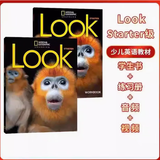 LOOK 国家地理少儿英语 Starter1 2 3 4 5 6 级学生用书培训教材 Starter级【课本+练习册】送资料