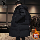 花花公子（PLAYBOY）棉衣男士中长款冬季加厚保暖棉服袄子连帽外套潮流大码装加肥学生 黑色【加厚升级】 2XL