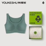 有棵树【无尺码】女士内衣女无痕无钢圈运动背心裸感舒适高弹透气文胸罩