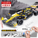 联合创想兼容乐高积木F1方程式赛车高难度巨大型儿童玩具家居装饰男孩礼物
