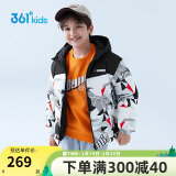 361°男童羽绒服中大童冬季连帽短款加厚防风保暖外套 黑 140