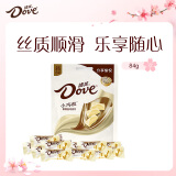 德芙（Dove）袋装奶香白巧克力84g 休闲儿童零食糖果生日女生礼物