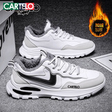 卡帝乐鳄鱼男鞋冬季棉鞋男老爹鞋子男士时尚休闲运动鞋 40995M 白灰加绒 40