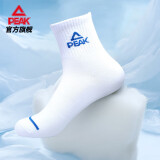 匹克【拍3双24，任选3双起售】运动袜子男中帮透气百搭休闲袜DW204107