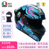 AGV K1S头盔K1摩托车机车全盔四季通用全覆式跑盔男女广角通风透气3C K1S-VIETTI 2022 L（适合57-58头围）