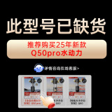 奥克斯（AUX）净水机前置过滤器自动反冲洗防爆防冻全屋入户8T大通量自来水厨房双滤网清洗前十名免费上门 Q80