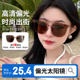 HB偏光太阳镜-1758茶框 男女遮阳大脸显瘦驾驶开车专用gm墨镜