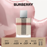 博柏利（BURBERRY）伦敦女士香水 30ml(女士浓香氛) 生日节日礼物送女友送老婆