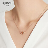 AJIDOU阿吉豆生日礼物玫瑰金罗马圆环项链复古生日礼物送女友 生日礼物女