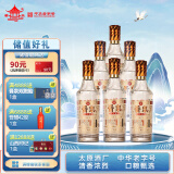 晋泉朝夕 高粱白酒 清香型白酒 42度 500ml*6瓶 整箱装