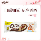 德芙（Dove）丝滑牛奶巧克力排块43g  休闲儿童零食糖果生日女生礼物