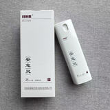 宠物猫咪狗普乐美清普乐信滴眼液安愈灵皮肤喷膏安舒宁皮肤病 安愈灵喷剂25ml1瓶