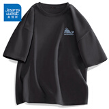 真维斯（Jeanswest）新疆棉重磅纯棉短袖t恤男女美式显白莫兰迪纯色情侣装T恤打底衫夏  深灰(可爱龙白胸标) 2XL (185) (体重160-180斤)