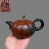 库存处理一九六八年顾景舟老一厂纯手工宜兴正品紫砂壶茶具套装 46年蒋蓉南瓜壶 350ml