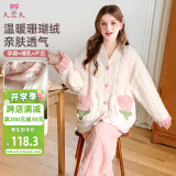 9i9月子服冬加绒加厚孕妇哺乳睡衣产妇家居服家居服两件套A126