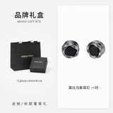 SINCE YOU莫比乌斯银耳钉男复古个性黑色耳环2025年新款磁吸耳夹无耳洞女 太空灰-黑玛瑙磁吸款（一对）