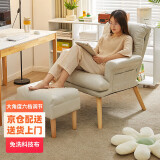 爱必居电脑椅人体工学椅家用久坐电竞椅可躺办公靠背椅子懒人沙发椅