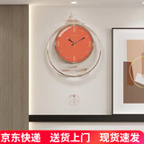 康巴丝（Compas）轻奢鹿头钟表2025款北欧现代客厅挂钟简约家用时尚挂墙时钟摇摆钟 3285橙色 18英寸