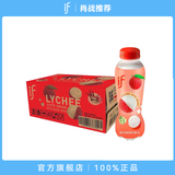if泰国进口 荔枝水饮料 荔枝汁（含芦荟果肉） 果味饮料  350ml*24 整箱装