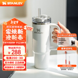 STANLEY巨无霸吸管杯办公车载水杯不锈钢保温杯887ML-霜白 