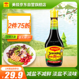 美极（Maggi）MAGGI/美极减盐鲜味汁 小麦原料炒菜蘸料调味汁 400ml 雀巢出品