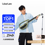 LiberLive 无弦吉他智能电子吉他初学者入门自动挡专业弹唱民谣 原野绿