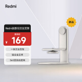 小米（MI）Redmi投影仪 原装一体云台支架 铝合金主体 360度自由旋转 适用于Redmi投影仪2/2 Pro/3/Lite