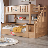 莱客轩（LAIKEXUAN）儿童上下床双层实木高低子母床可分体拼接床梯柜款上铺120下铺150